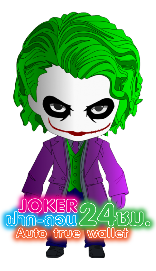 joker24h เว็บพนันออนไลน์ UFABET TRUE WALLET