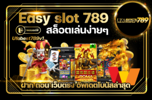 Easy-slot-789