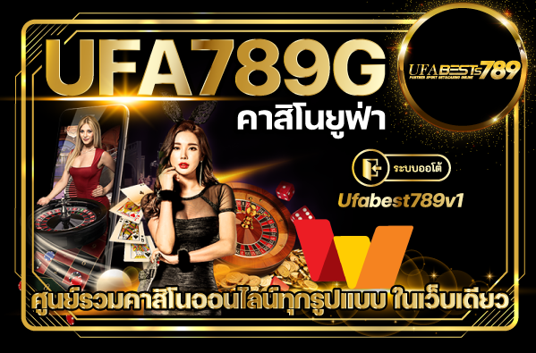 ufa789g