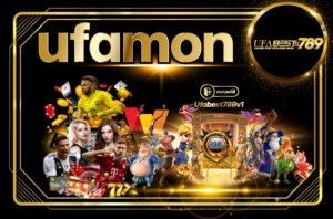 Ufamon