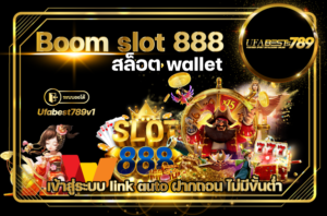 Boom-slot-888