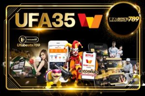 UFA35