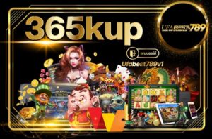 365KUB