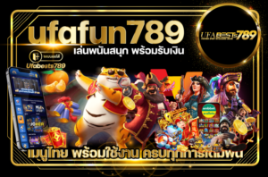 ufafun789-