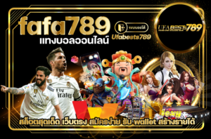fafa789