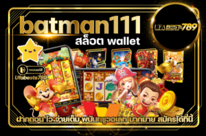 Slot Auto Wallet Batman111